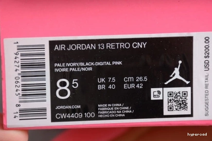 Hyperoad YEAR CHINESE JORDAN - 13 NEW (2020) RETRO 0712